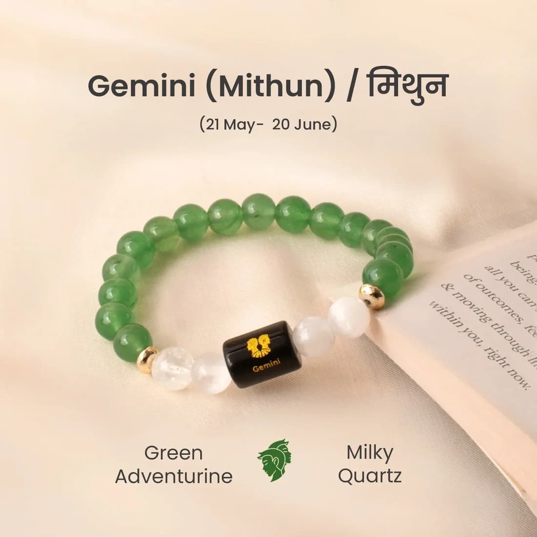Gemini (मिथुन राशि) Zodiac - Image 1